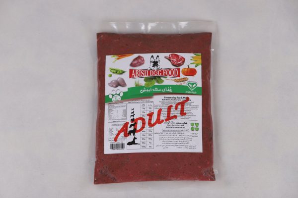 غذای سگ ابیش - گوشت قرمز بالغ (وکیوم 1 کیلویی) 