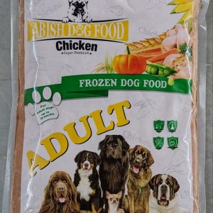 غذای سگ ابیش - گوشت مرغ بالغ (وکیوم 2 کیلویی)