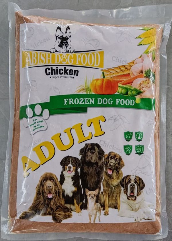 غذای سگ ابیش - گوشت مرغ بالغ (وکیوم 2 کیلویی)